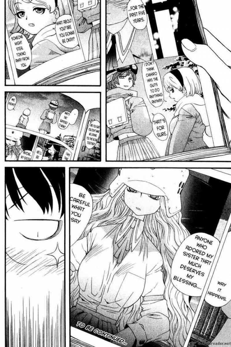 Genshiken 4 4