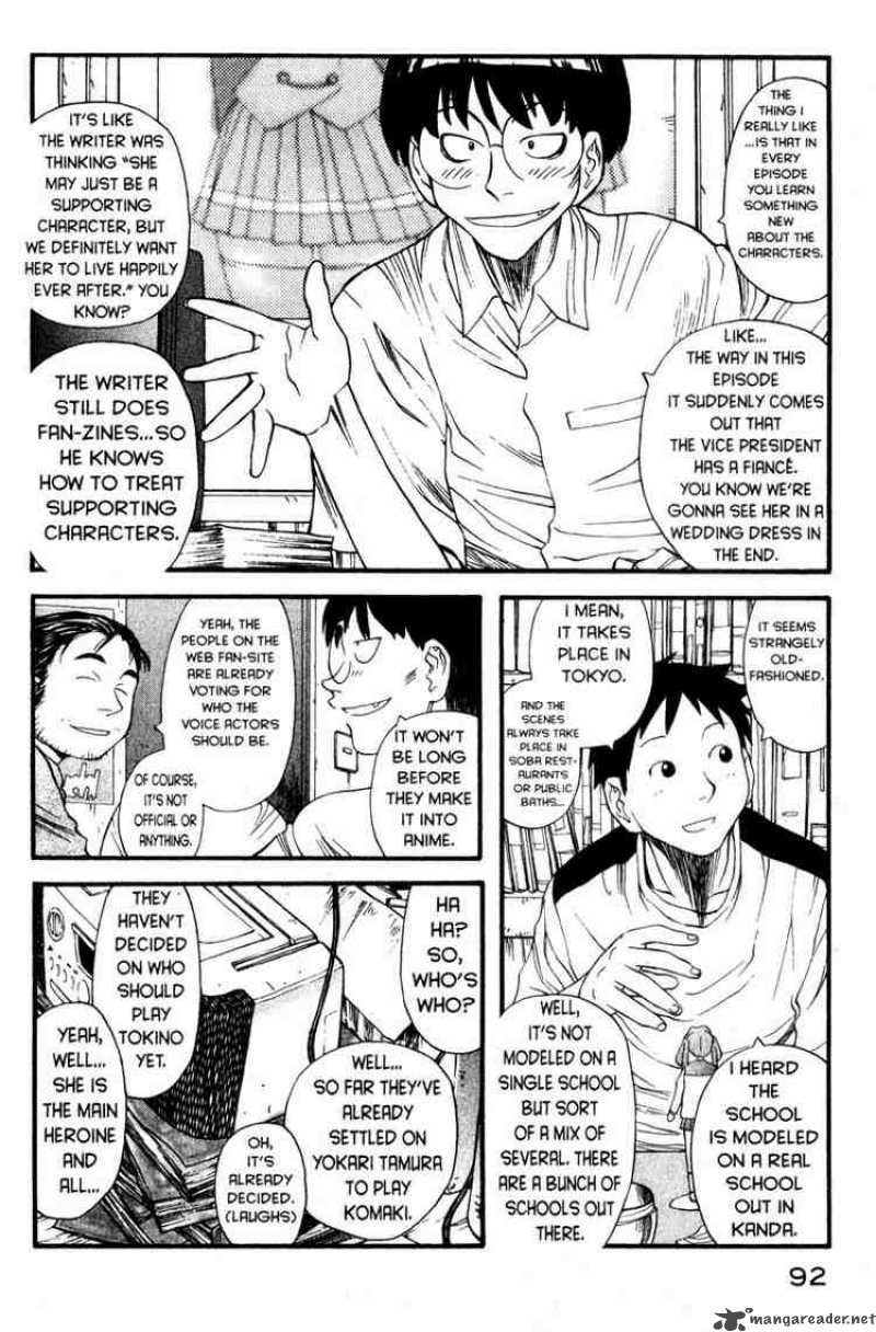 Genshiken 4 6