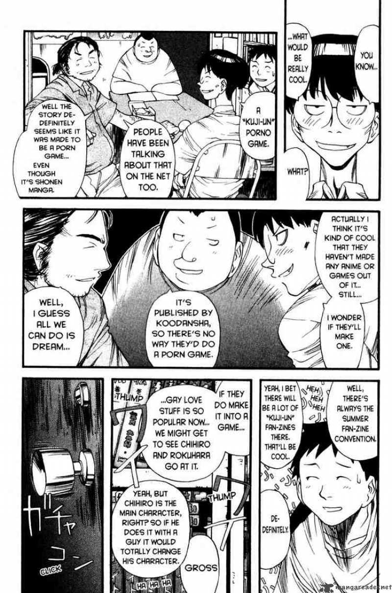 Genshiken 4 7