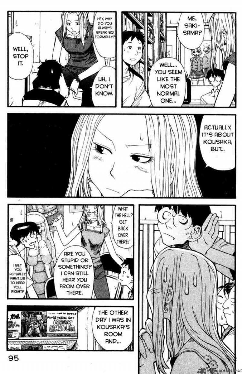 Genshiken 4 9