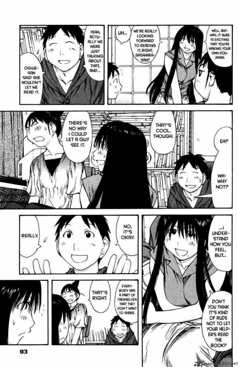 Genshiken 40 10