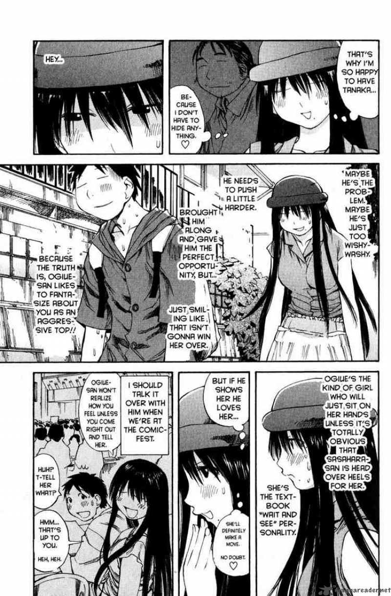 Genshiken 40 14