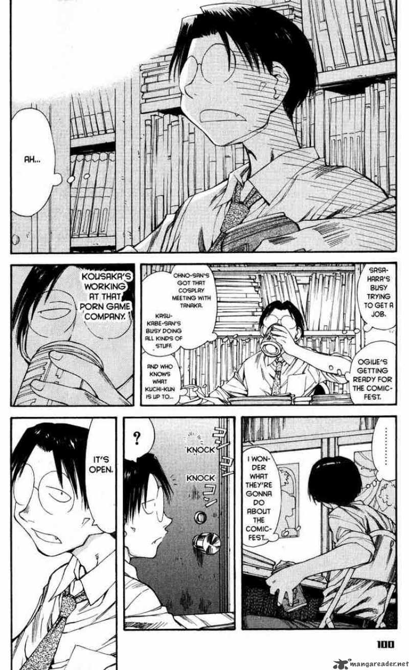 Genshiken 40 17