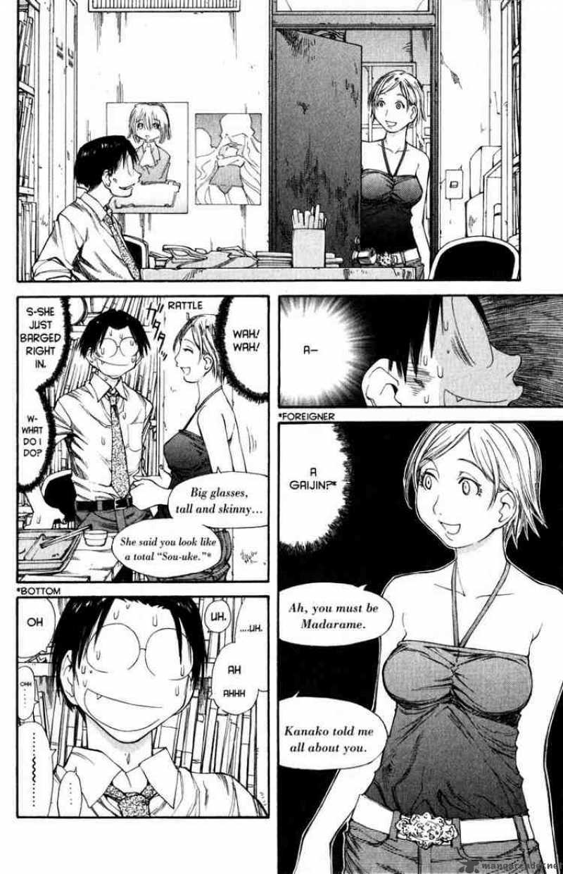 Genshiken 40 19