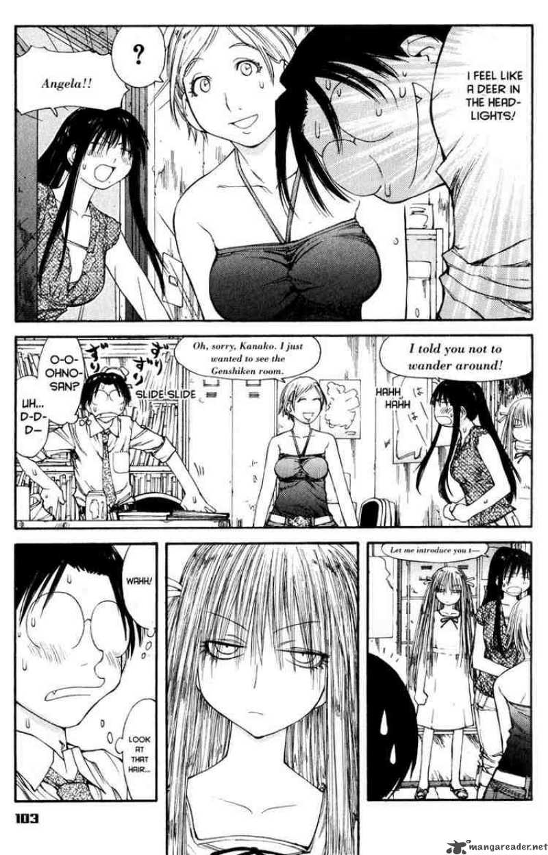 Genshiken 40 20