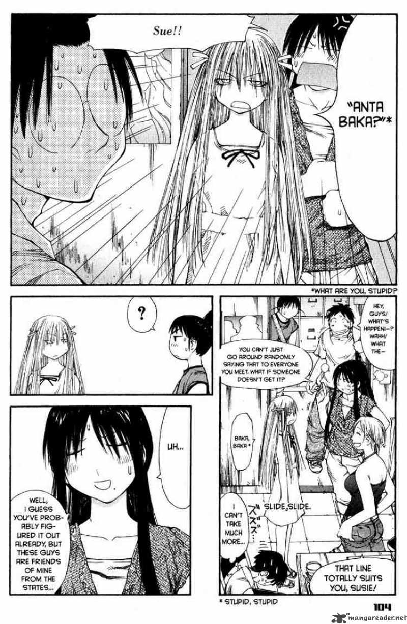 Genshiken 40 21