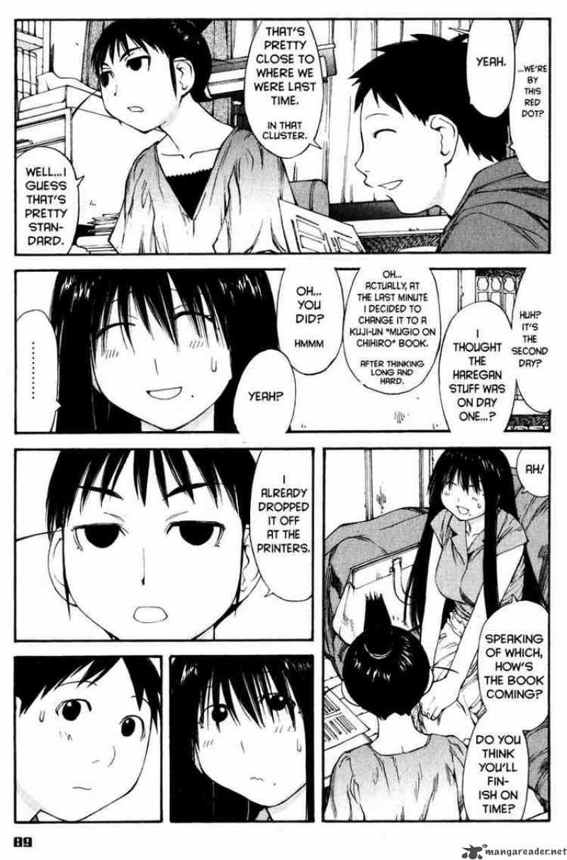 Genshiken 40 6