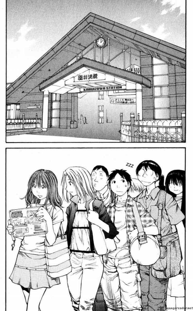 Genshiken 43 1