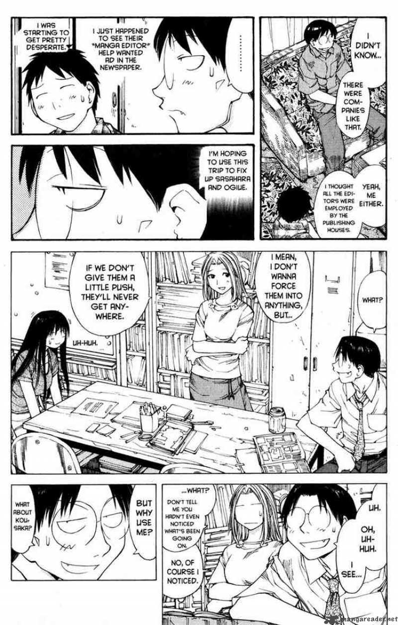 Genshiken 43 10