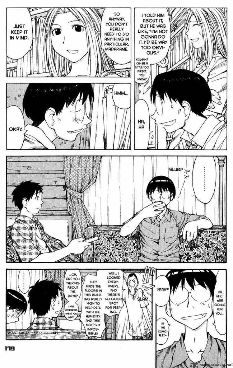 Genshiken 43 11