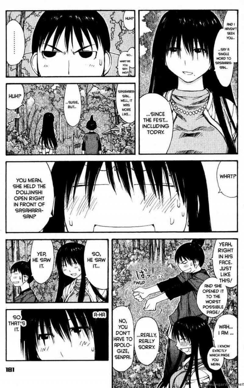 Genshiken 43 13