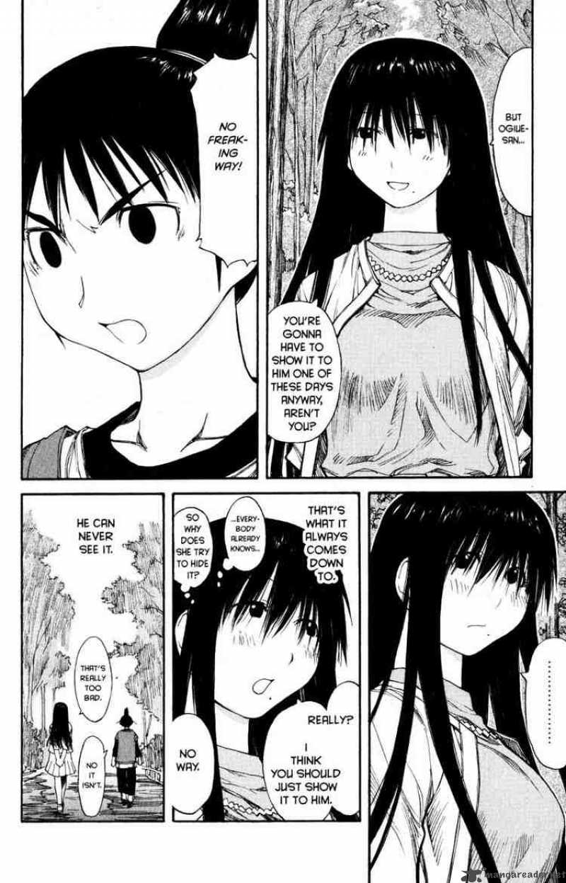 Genshiken 43 14