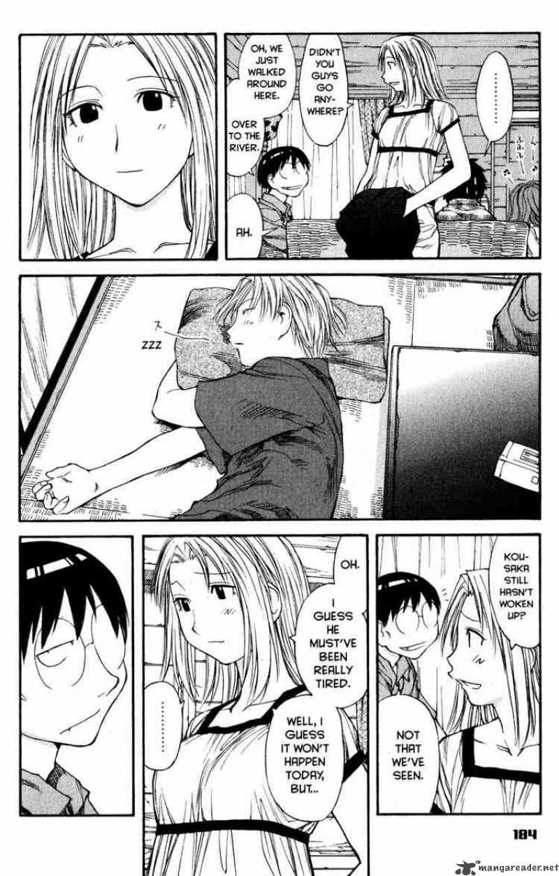 Genshiken 43 16