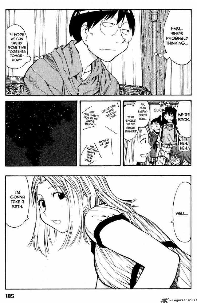 Genshiken 43 17