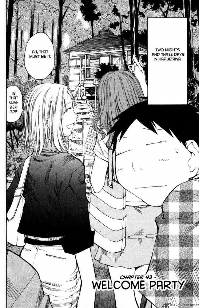 Genshiken 43 2