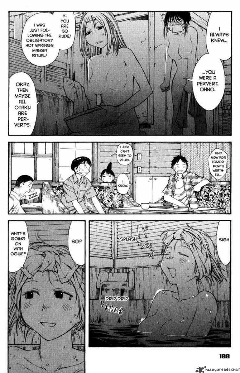 Genshiken 43 20