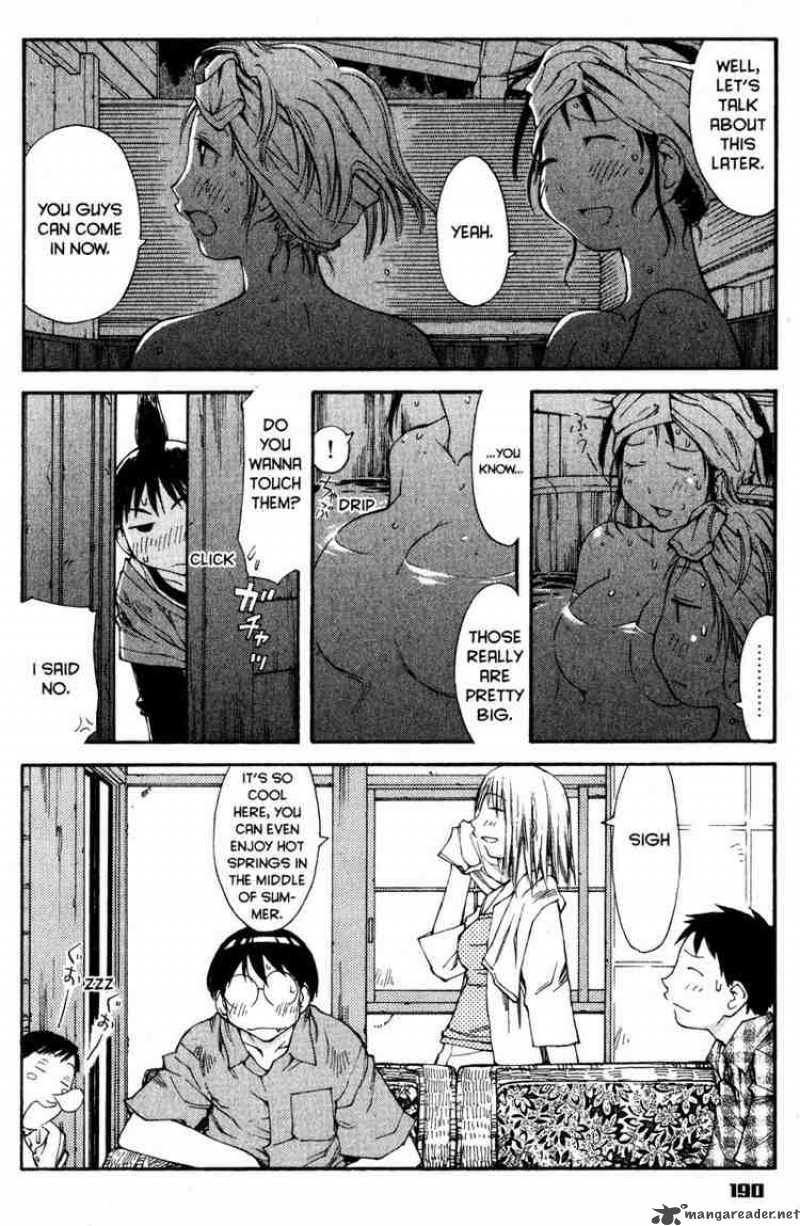 Genshiken 43 22