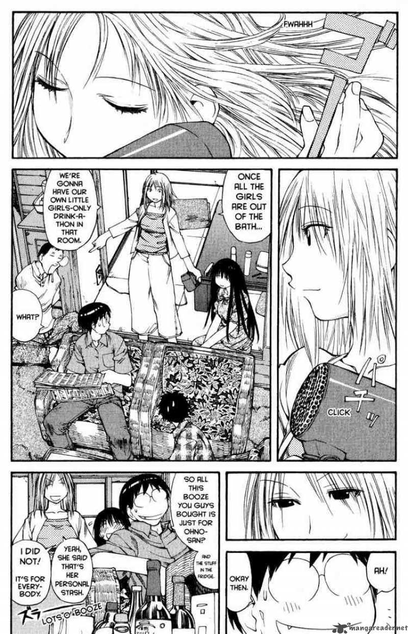 Genshiken 43 23