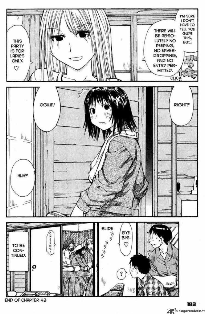 Genshiken 43 24