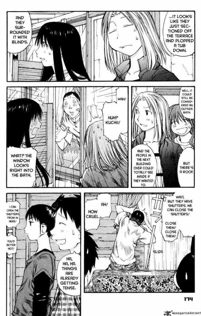 Genshiken 43 6