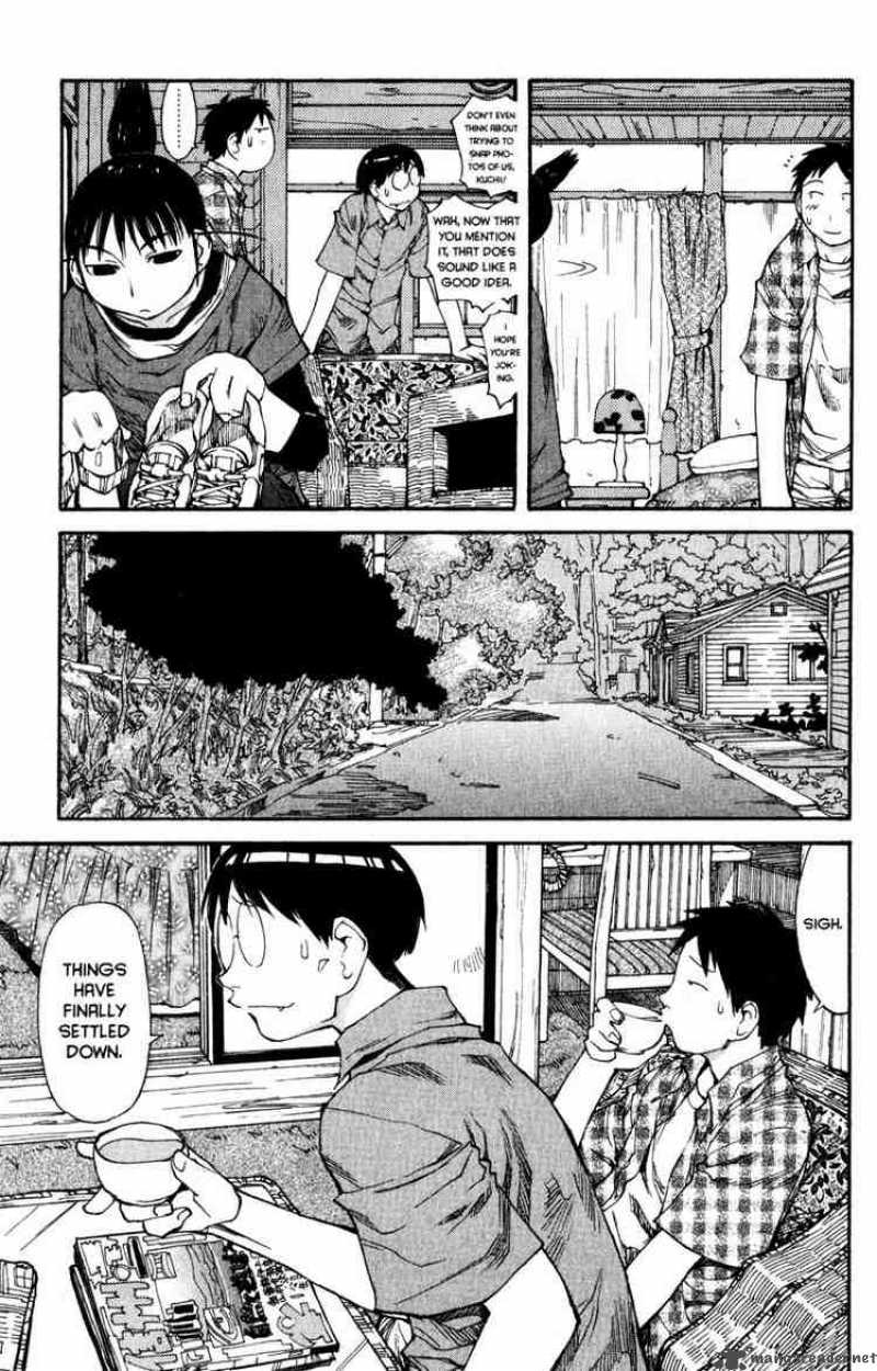 Genshiken 43 7