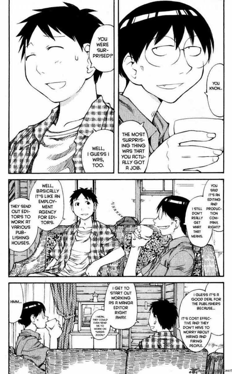 Genshiken 43 9