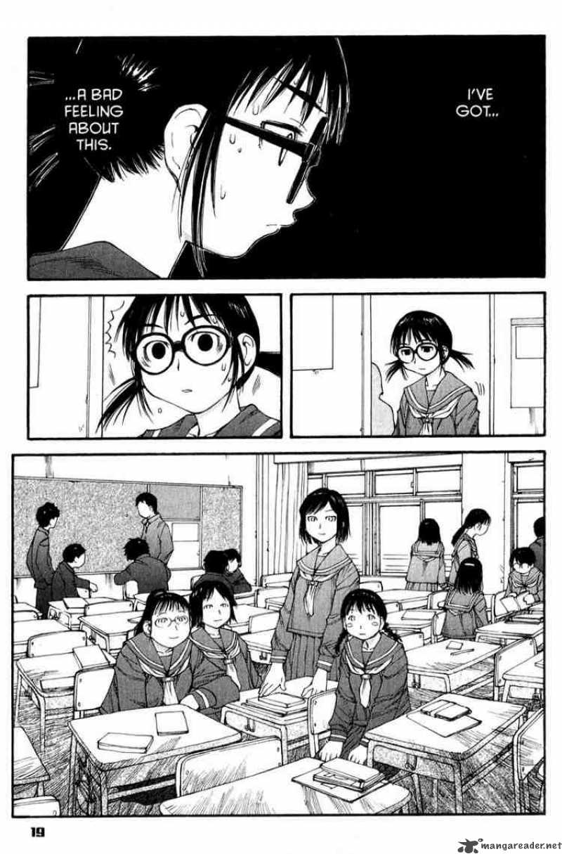 Genshiken 44 18