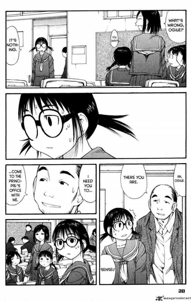 Genshiken 44 19