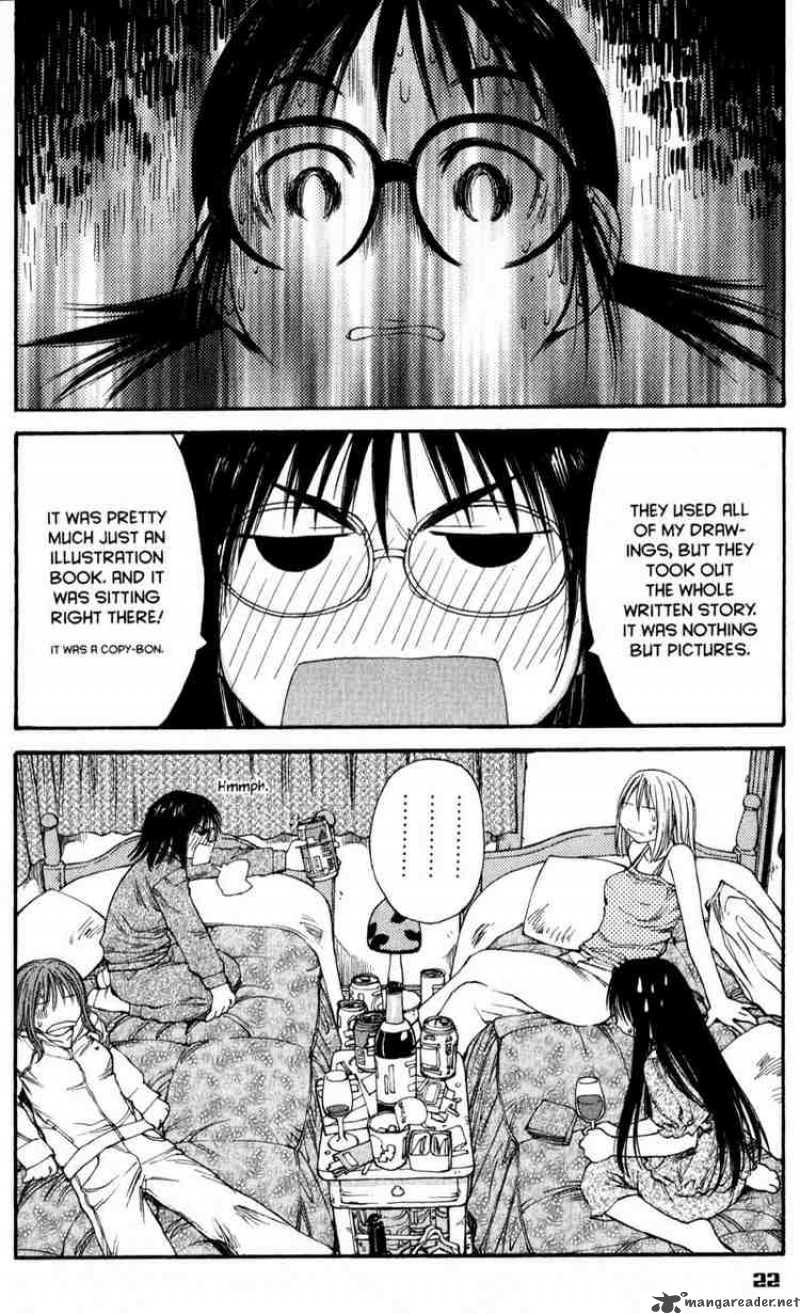 Genshiken 44 21