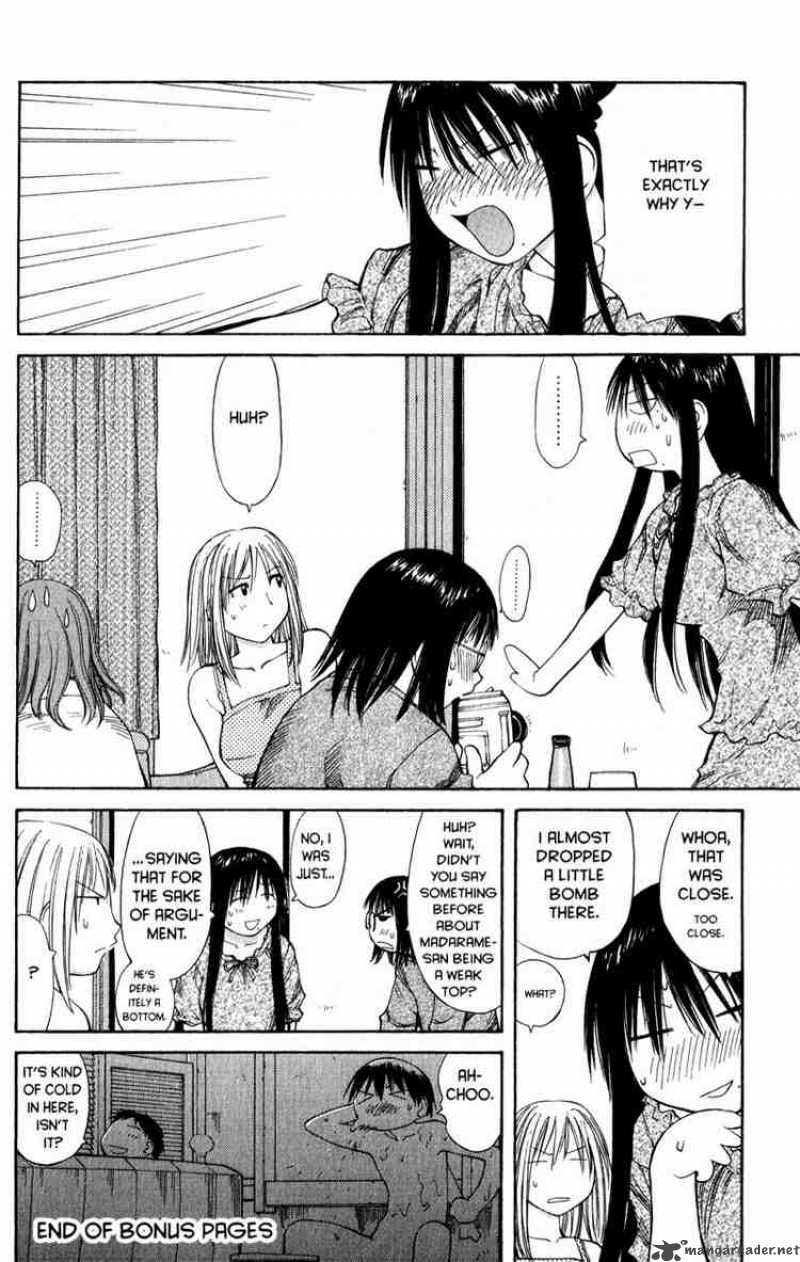 Genshiken 44 29