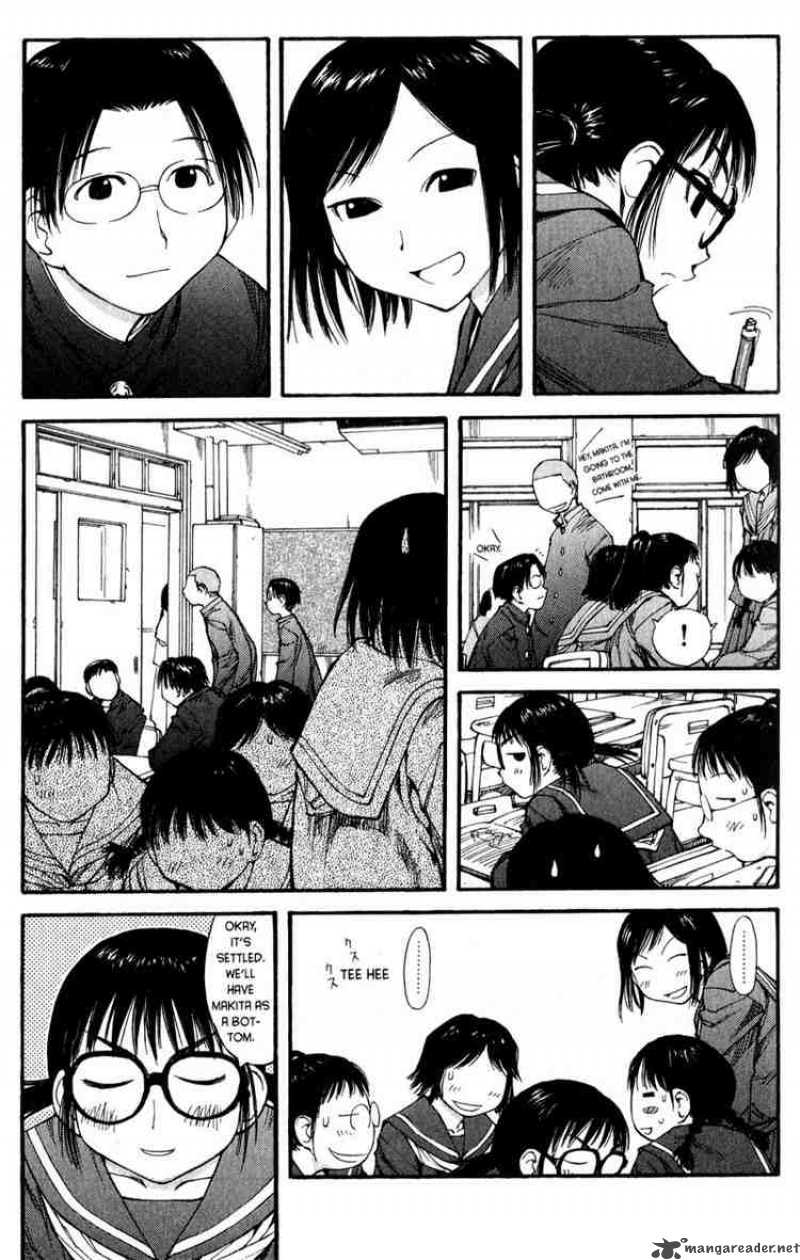 Genshiken 44 4