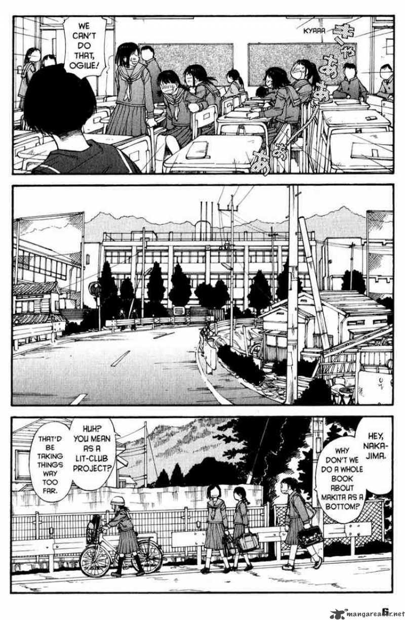 Genshiken 44 5