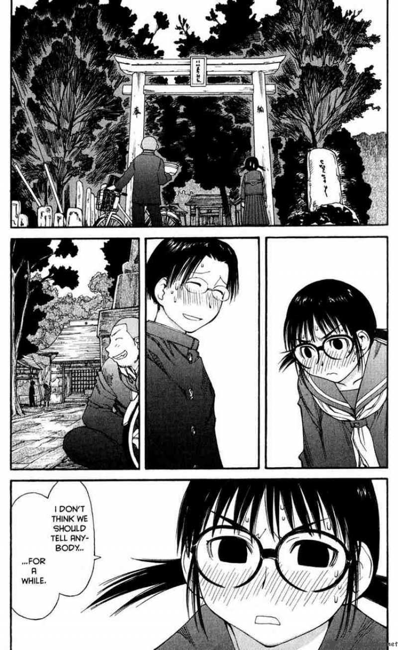 Genshiken 44 8