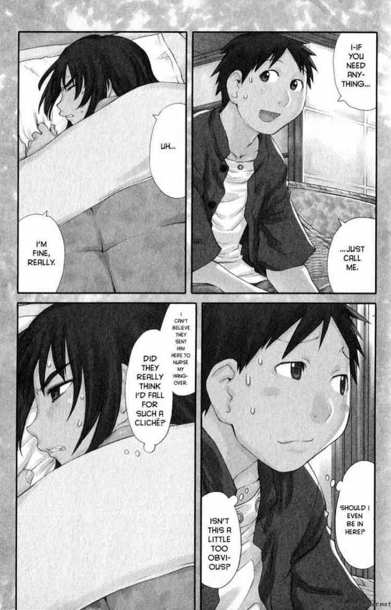 Genshiken 45 1