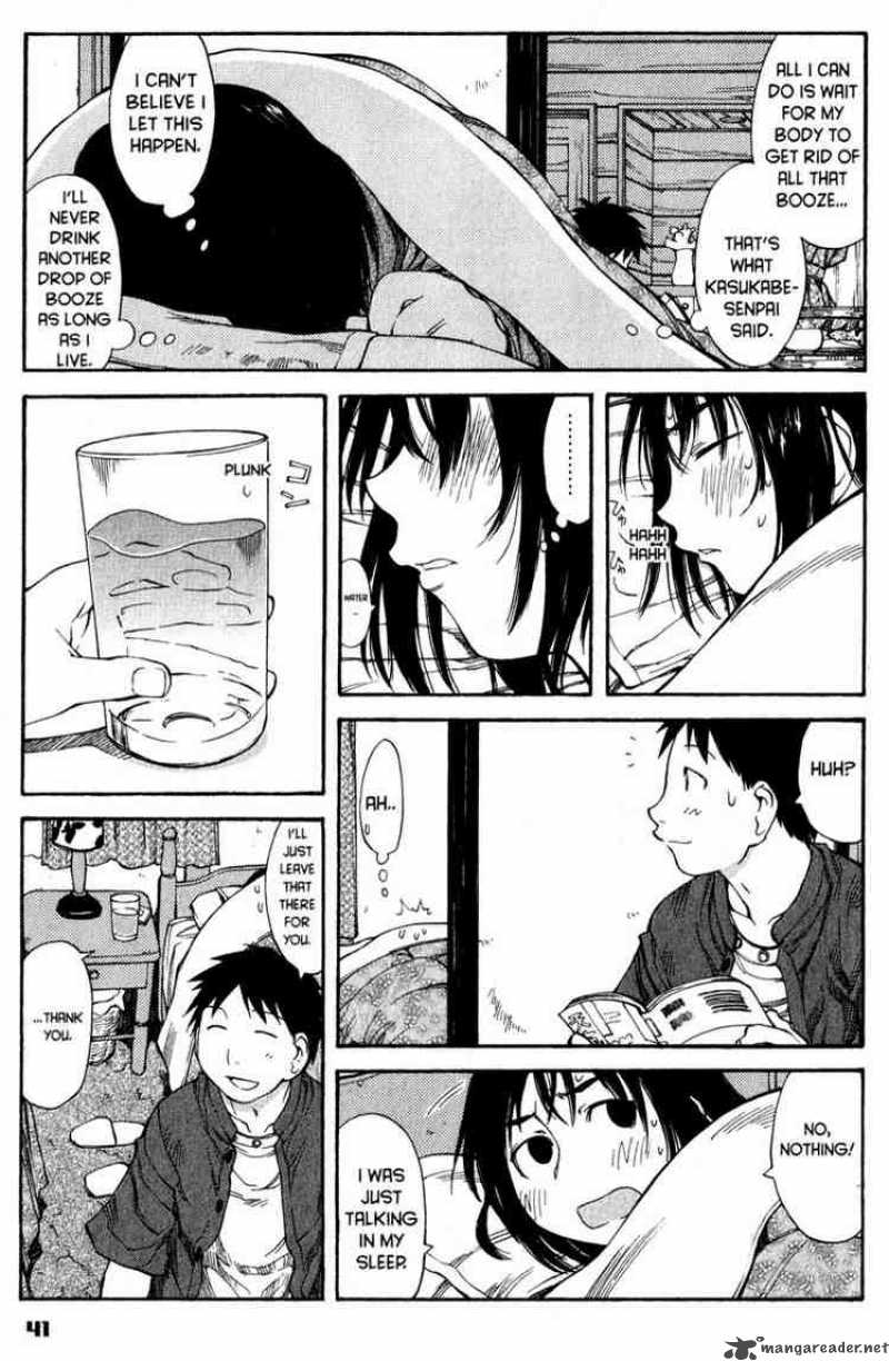 Genshiken 45 10