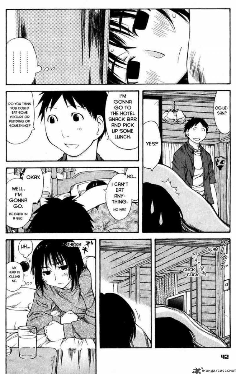 Genshiken 45 11