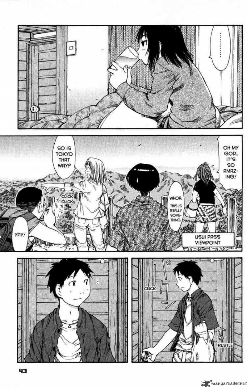 Genshiken 45 12