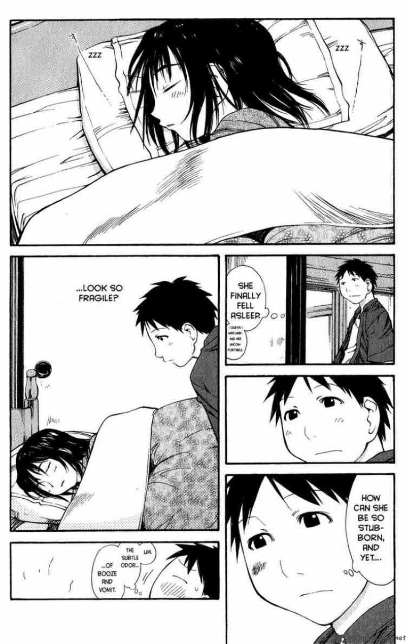 Genshiken 45 13