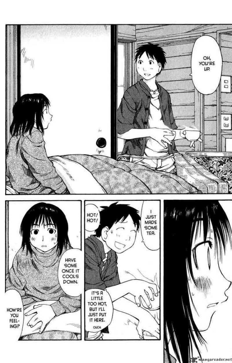 Genshiken 45 19