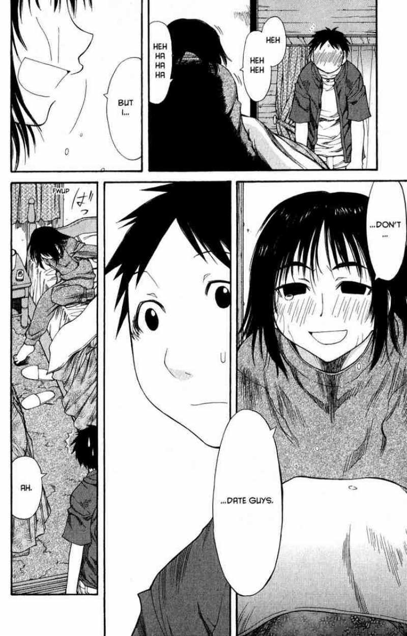 Genshiken 45 23