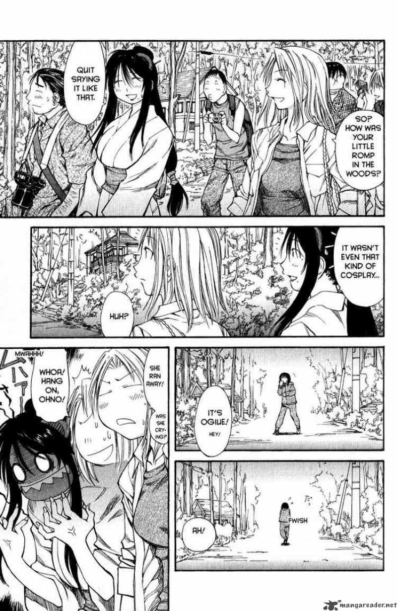 Genshiken 45 24