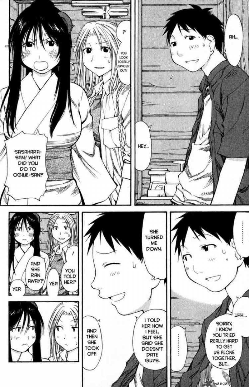 Genshiken 45 25