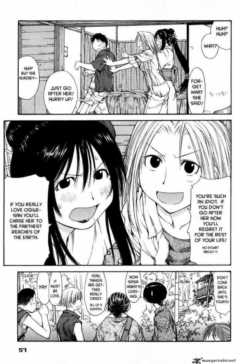 Genshiken 45 26