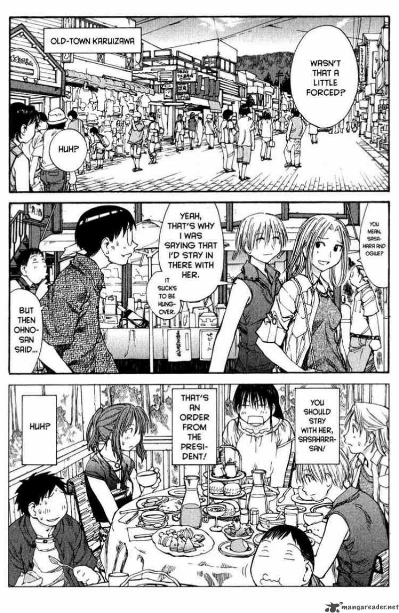 Genshiken 45 4