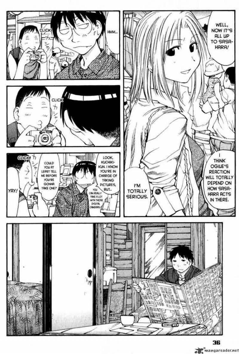 Genshiken 45 5