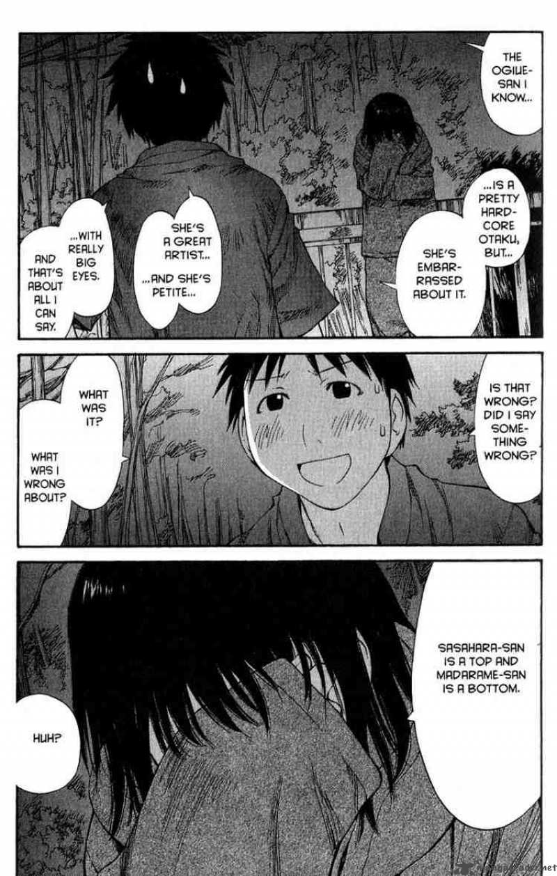 Genshiken 46 11