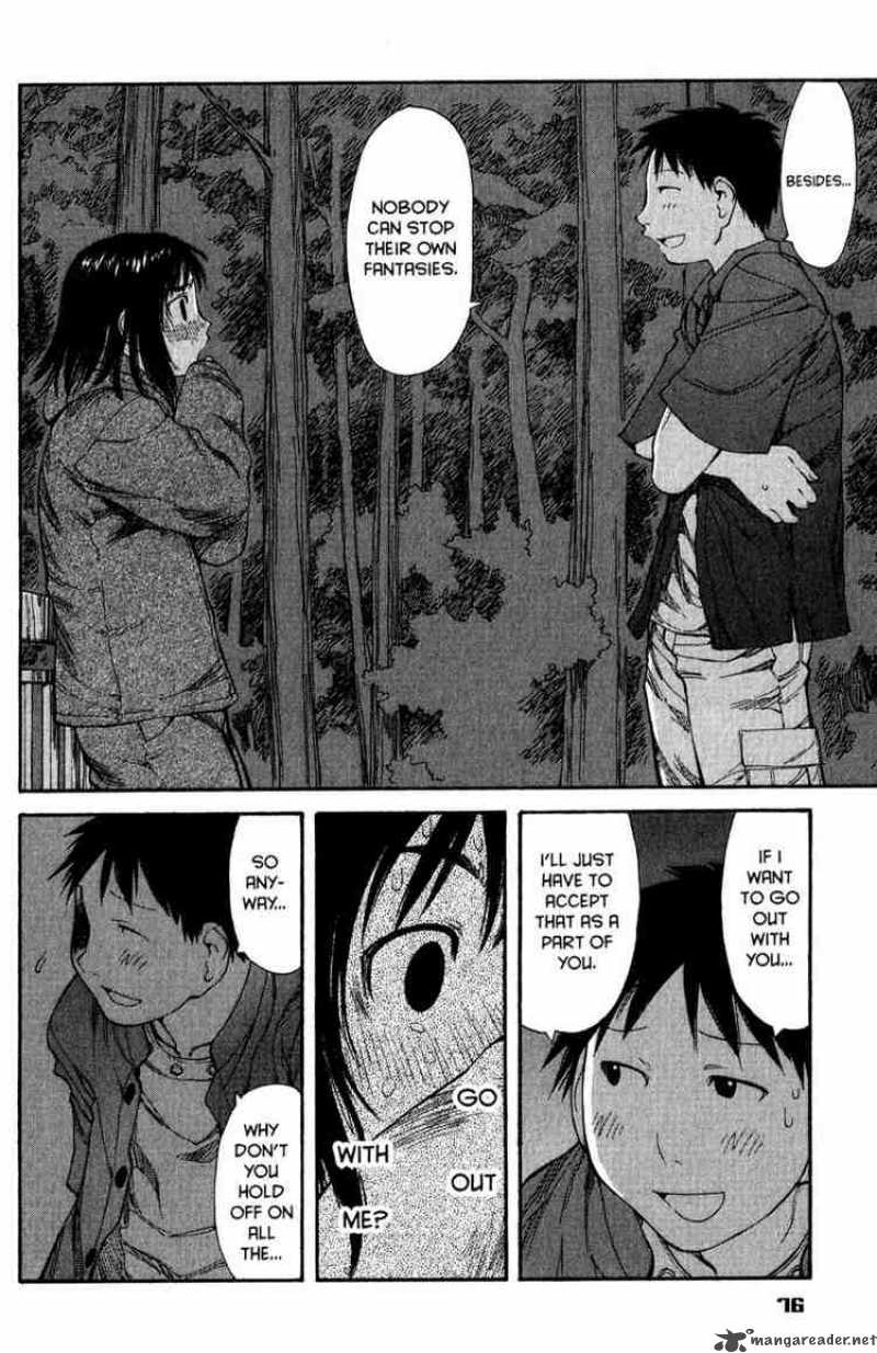 Genshiken 46 16