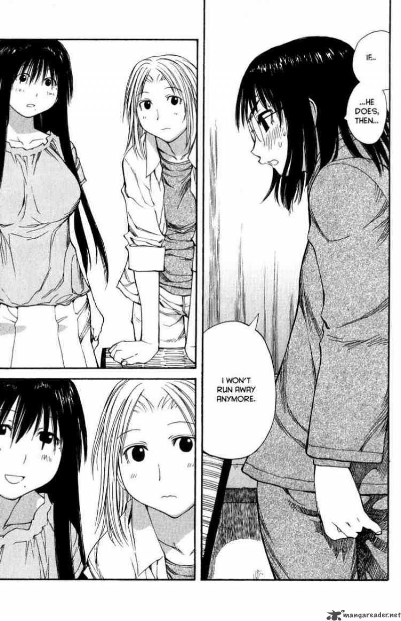 Genshiken 46 21