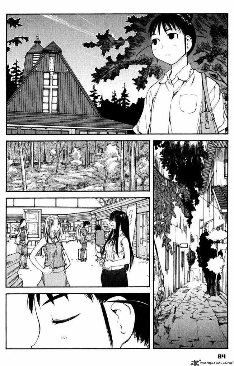 Genshiken 46 24