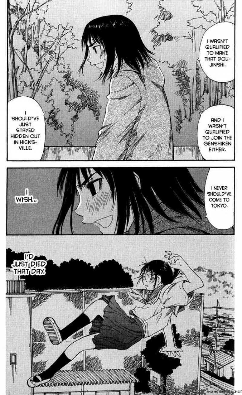 Genshiken 46 5